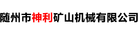 楚勝汽車集團有限公司
